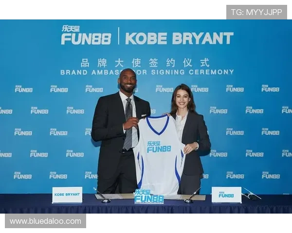 乐天堂fun88体育举办年度盛典表彰优秀合作伙伴共促体育娱乐行业繁荣发展