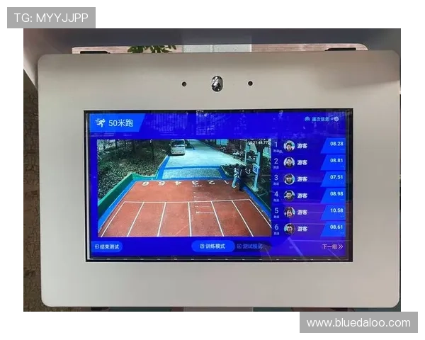 博体体育：结合大数据分析优化体育资源配置，提升赛事运营效率，推动体育产业智能化发展