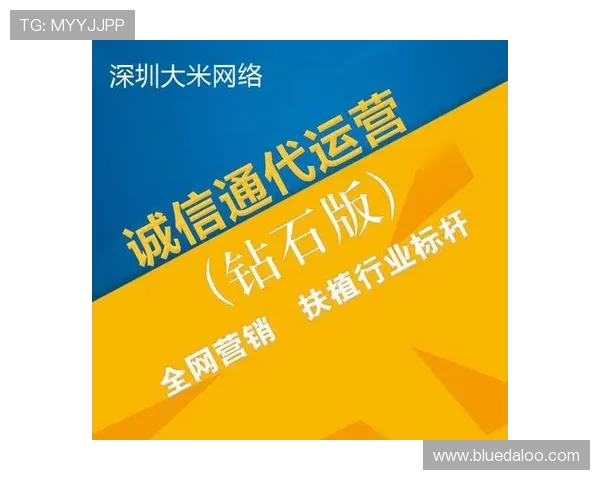 搏天堂918官网打造诚信运营典范赢得行业内外广泛认可