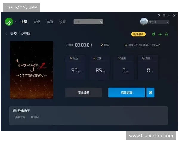 搏天堂官网最新消息公布,平台将推出丰富多样的游戏内容